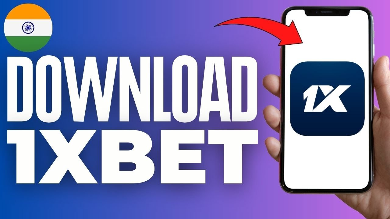 Установите приложение 1xBet APK на свое Android-устройство, скачав его.