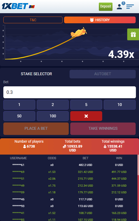 Официальный мобильный сервис 1xbet можно скачать через рабочее зеркало Факел.