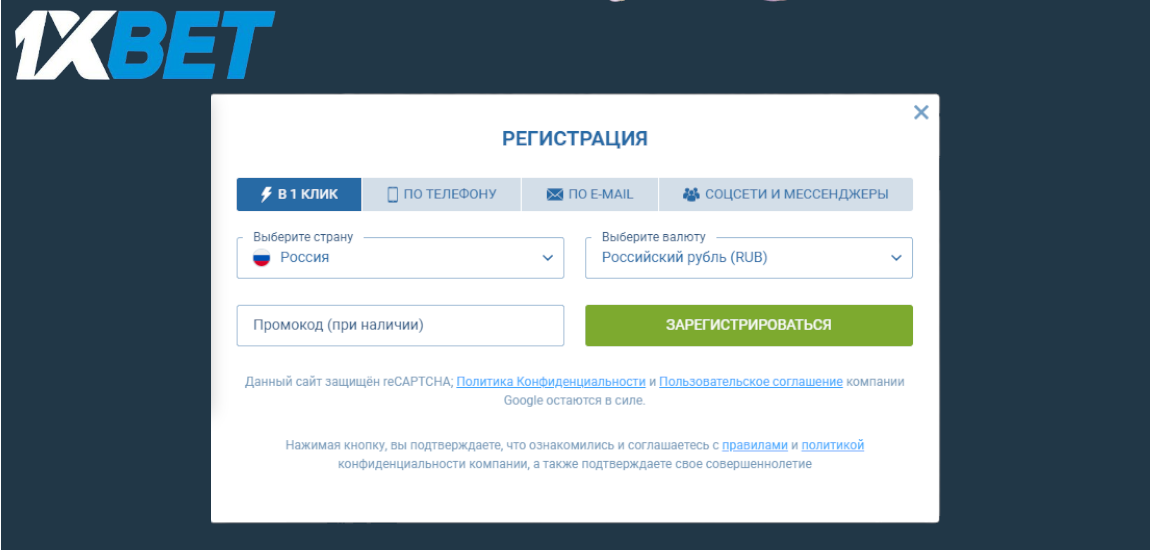 Мобильное приложение, Зеркало, Вход и Официальный сайт.