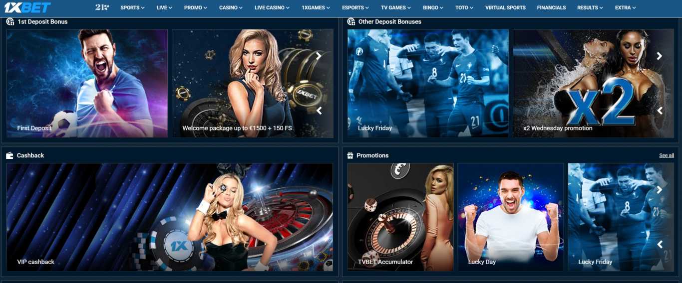 Играйте в слоты 1хБет онлайн в казино 1xBet, где представлены лучшие игровые автоматы на деньги.
