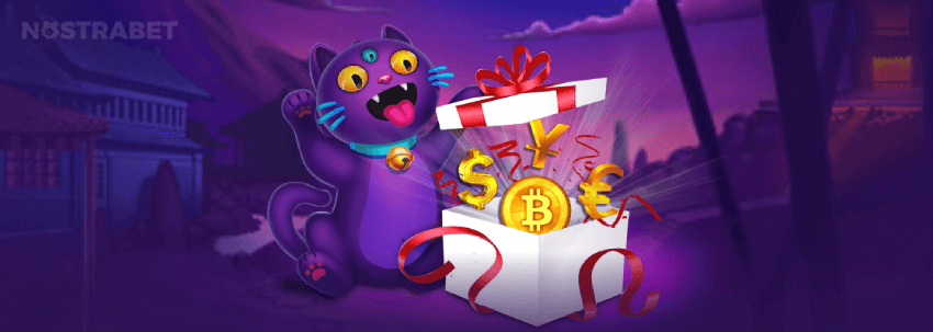 Скачайте надежный APK-файл 1xBet 1xbet-prod-v255 3.0 для Android с сайта.