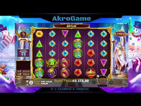 Casino online Portugal