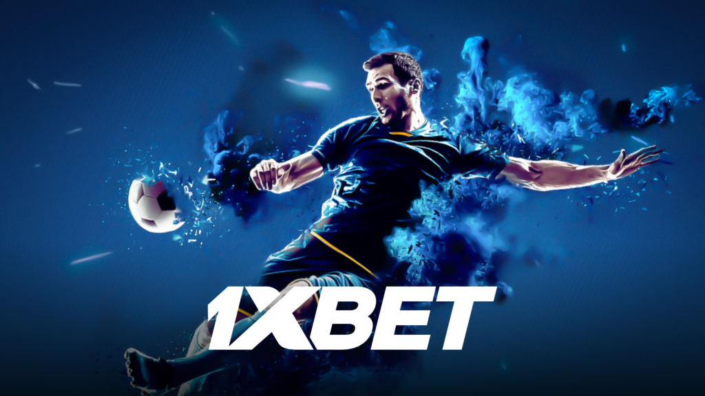 Официальный сайт букмекера 1xBet: регистрация, зеркала и бонусы на 2025 год.