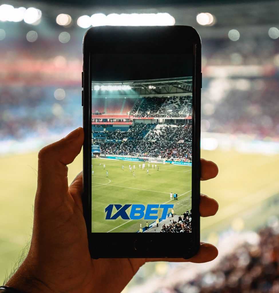 Букмекерская контора 1xBet предлагает ставки на спорт.