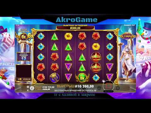 HeroSpin Casino Bonuses ️ Latest Offers & Promo Codes