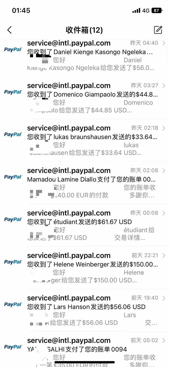 海外虚拟掘金】日赚100-200美金，自己在家就可以闷声发大财，长期可做