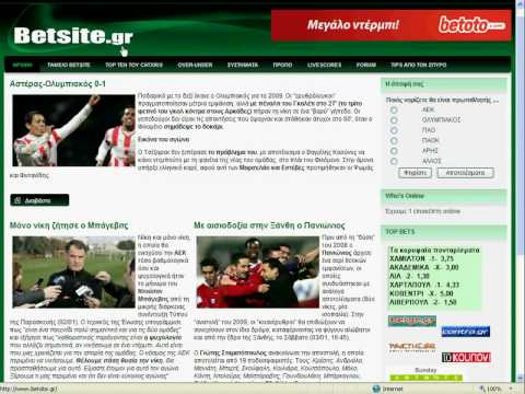 Bets na każdy dzień