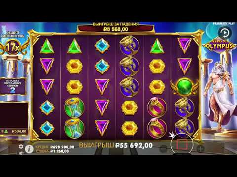 Casinos Online Legais 2025