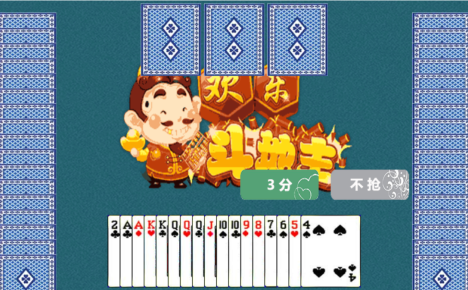 HTML5欢乐斗地主小游戏源码