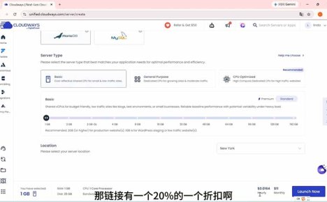 2026外贸独立站高阶课·域名服务器部署|Elementor页面定制|询盘双轨B端建站全套实操教程