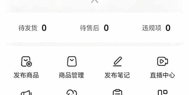 虚拟资料课件生产线，AI自动化流程1小时生产1套，一天上架10套原创课件，30天小红书素材不重样