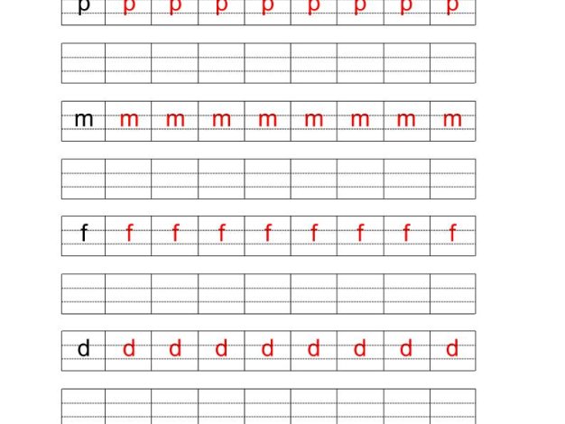 一年级上语文拼音描红字帖