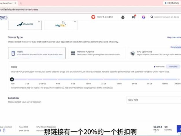 2026外贸独立站高阶课·域名服务器部署|Elementor页面定制|询盘双轨B端建站全套实操教程