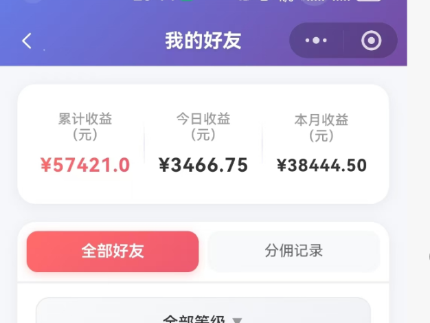 抖音引流创业粉推广AI工具,一个月跑出5W案例复盘,从0拆解完整流程